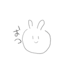 ゆるいウサギとクマとネコ（個別スタンプ：4）