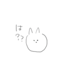 ゆるいウサギとクマとネコ（個別スタンプ：9）