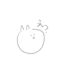 ゆるいウサギとクマとネコ（個別スタンプ：10）