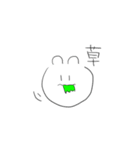 ゆるいウサギとクマとネコ（個別スタンプ：16）
