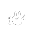 ゆるいウサギとクマとネコ（個別スタンプ：24）