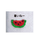 刺繍モチーフスタンプ（個別スタンプ：1）