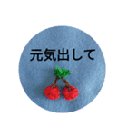 刺繍モチーフスタンプ（個別スタンプ：6）