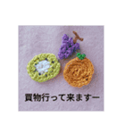刺繍モチーフスタンプ（個別スタンプ：9）