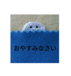 刺繍モチーフスタンプ（個別スタンプ：11）