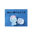 刺繍モチーフスタンプ（個別スタンプ：12）