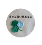 刺繍モチーフスタンプ（個別スタンプ：13）