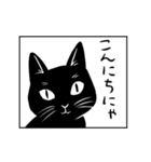 ささちさん家のカゲチヨちゃん（個別スタンプ：1）