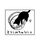 ささちさん家のカゲチヨちゃん（個別スタンプ：4）