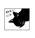 ささちさん家のカゲチヨちゃん（個別スタンプ：6）
