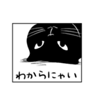 ささちさん家のカゲチヨちゃん（個別スタンプ：8）