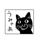 ささちさん家のカゲチヨちゃん（個別スタンプ：9）