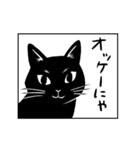 ささちさん家のカゲチヨちゃん（個別スタンプ：11）