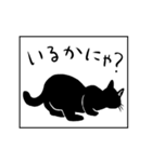 ささちさん家のカゲチヨちゃん（個別スタンプ：12）