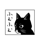 ささちさん家のカゲチヨちゃん（個別スタンプ：13）