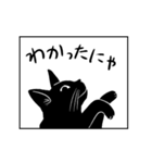 ささちさん家のカゲチヨちゃん（個別スタンプ：14）