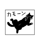 ささちさん家のカゲチヨちゃん（個別スタンプ：15）