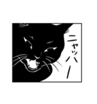 ささちさん家のカゲチヨちゃん（個別スタンプ：16）