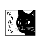 ささちさん家のカゲチヨちゃん（個別スタンプ：17）