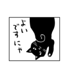 ささちさん家のカゲチヨちゃん（個別スタンプ：18）