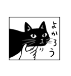 ささちさん家のカゲチヨちゃん（個別スタンプ：20）