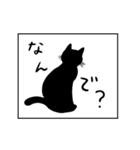 ささちさん家のカゲチヨちゃん（個別スタンプ：21）