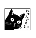 ささちさん家のカゲチヨちゃん（個別スタンプ：25）