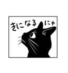 ささちさん家のカゲチヨちゃん（個別スタンプ：26）