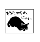 ささちさん家のカゲチヨちゃん（個別スタンプ：27）