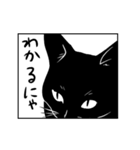 ささちさん家のカゲチヨちゃん（個別スタンプ：32）