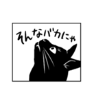 ささちさん家のカゲチヨちゃん（個別スタンプ：33）