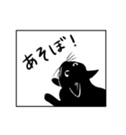 ささちさん家のカゲチヨちゃん（個別スタンプ：34）