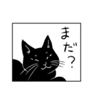 ささちさん家のカゲチヨちゃん（個別スタンプ：36）