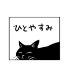 ささちさん家のカゲチヨちゃん（個別スタンプ：38）