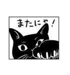 ささちさん家のカゲチヨちゃん（個別スタンプ：40）