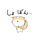うちのレオちゃん。（個別スタンプ：2）