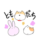 うちのレオちゃん。（個別スタンプ：4）