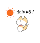 うちのレオちゃん。（個別スタンプ：6）