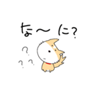 うちのレオちゃん。（個別スタンプ：9）