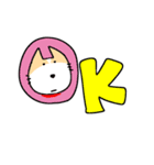 うちのレオちゃん。（個別スタンプ：17）