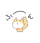 うちのレオちゃん。（個別スタンプ：19）