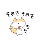 うちのレオちゃん。（個別スタンプ：20）