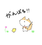 うちのレオちゃん。（個別スタンプ：23）