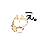うちのレオちゃん。（個別スタンプ：24）