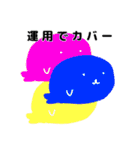 プログラマー四郎（個別スタンプ：1）