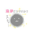 プログラマー四郎（個別スタンプ：2）