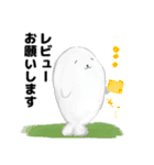 プログラマー四郎（個別スタンプ：3）