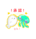 プログラマー四郎（個別スタンプ：5）