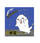 プログラマー四郎（個別スタンプ：14）