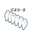 プログラマー四郎（個別スタンプ：16）